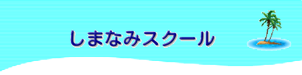 ヘッドの画像